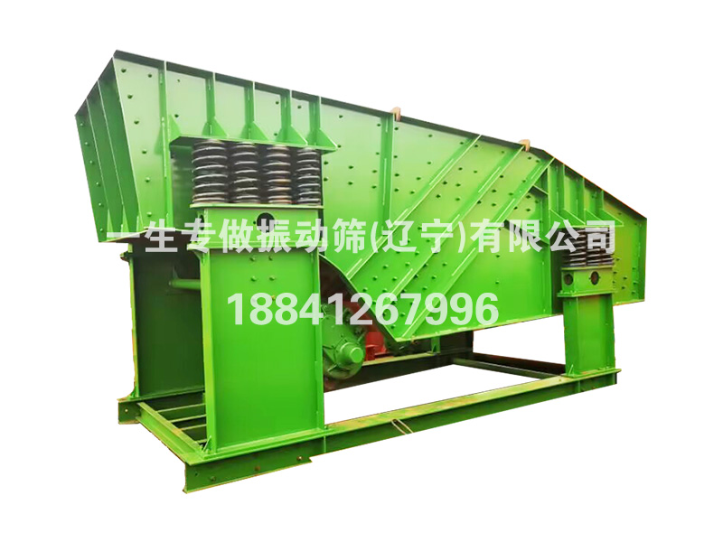 YSZXGlJ振动给料机