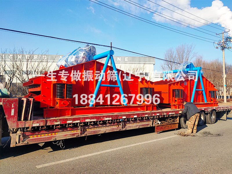 YSZKX直线振动筛