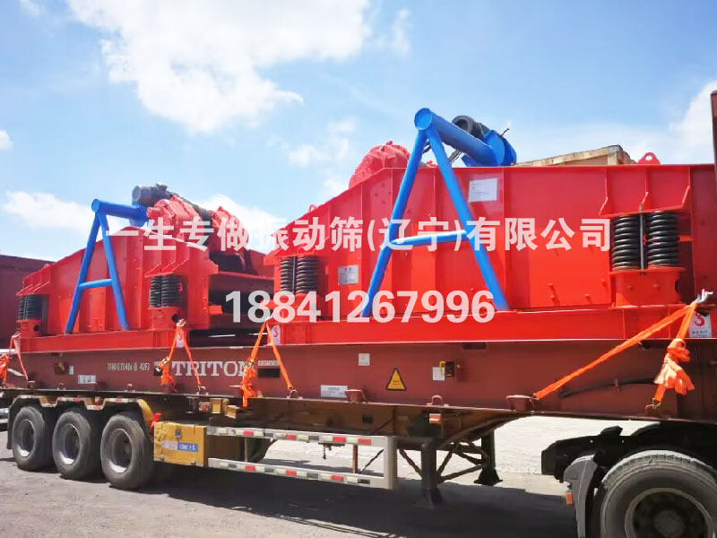 YSZKX直线振动筛